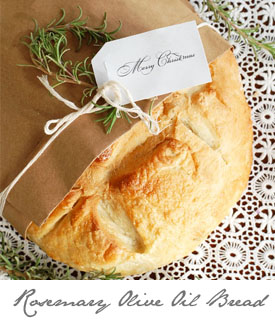 Rosemary Olive Oil Bread Button